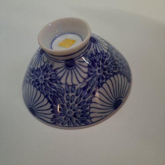 Vintage Otagiri Blue White Floral Ceramic Rice Bowl - Picture 15 of 16